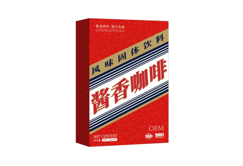 酱香拿铁咖啡OEM 生酮饱腹速溶黑咖啡固体饮料定制代加工贴牌工厂