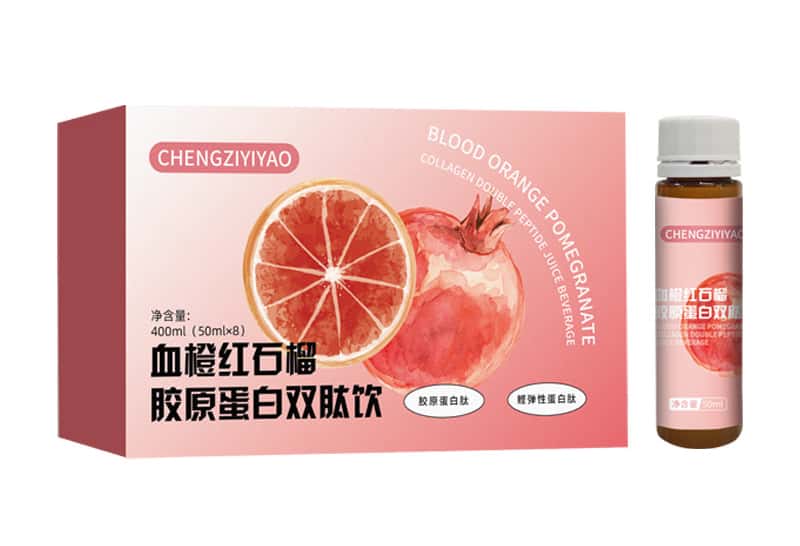 血橙红石榴胶原蛋白双肽饮品OEM/ODM小分子液态饮口服液代加工厂