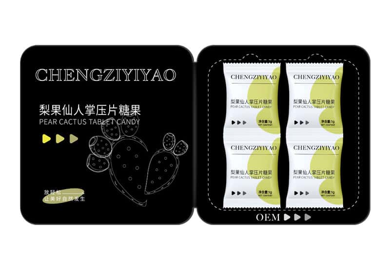 加强版梨果仙人掌压片糖果代工 便携果蔬压片糖果OEM加工 源头厂家