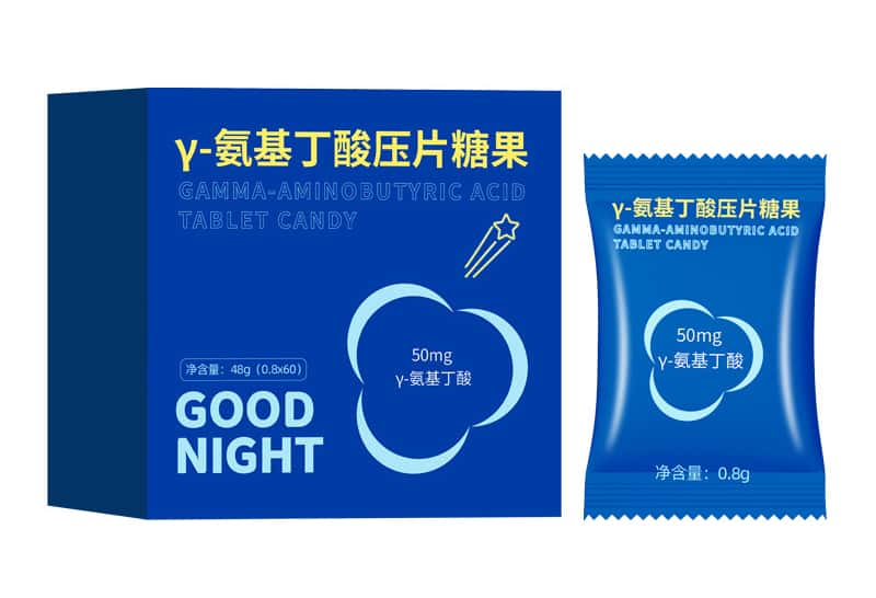 y-氨基丁酸压片糖果代加工厂OEM/ODM睡眠片GABA咀嚼片剂贴牌定制